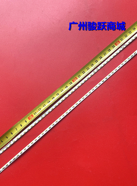 适用HKC T320 3219 P320PLUS 32E9C LED灯条 32寸液晶显示器灯条