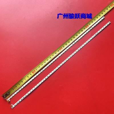 HKC G3201A 32E9B灯条P329 32E9F M320液晶电视HKL-320205背光