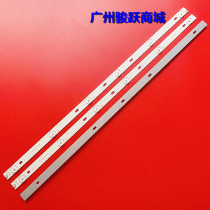 新科LEDTV-3206S LEDT-3206G灯条ADS-Shinco3236-C1液晶电m1041c