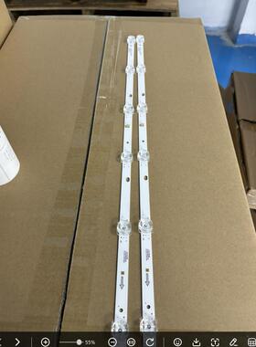 适用32寸液晶JS-MR32T1061ER.304(40425) 005.03202X62.129灯条