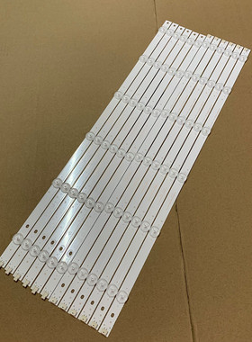 适用创佳55HWE6300 AM79灯条55寸电视灯LED55HR331M09A1 V0灯条