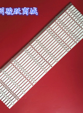 适用CRH-ZG75D06T3030081492FREV1.2灯条