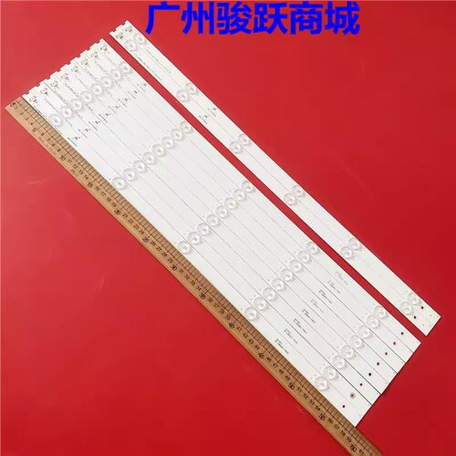 适用TCL D55A710灯条TOT_55F3800A_8X5_3030C_L1_V4 006-P1K3435A