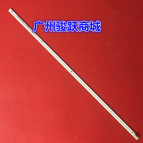 长虹led24b1000m灯条液晶电视