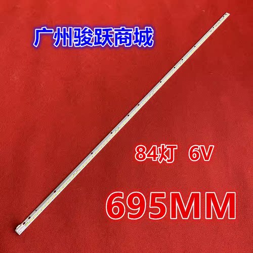 55LA640S55GA7800灯条