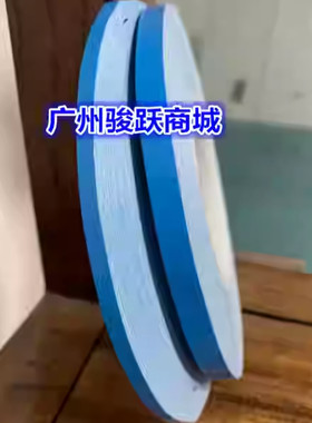 LED液晶电视灯条专用胶进口 耐高温胶 用灯条专用胶蓝膜胶0.4宽灯