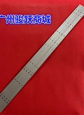 适用海尔LE40B510X 40A5M LE40B3000W灯条K40D3535T041058U-Rev1.