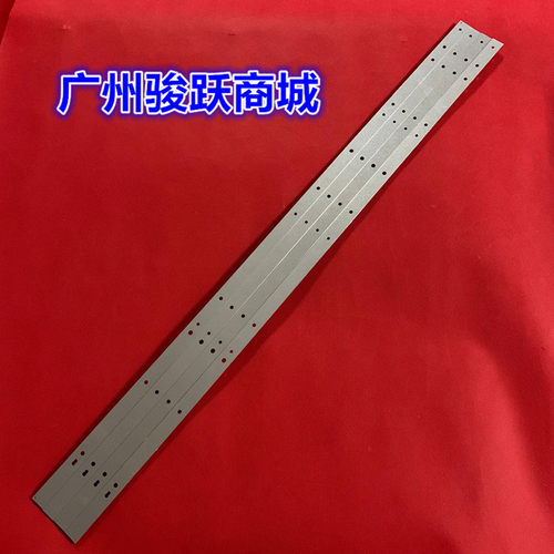 海尔LE40B510X40A5M灯条