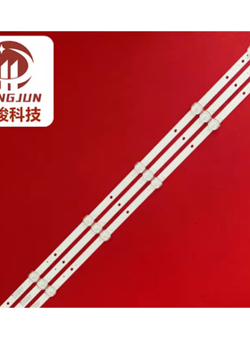 32寸组装机器JS-D-ZP3201-051DC(80628)ZP-DLED32/450-3B灯条液晶