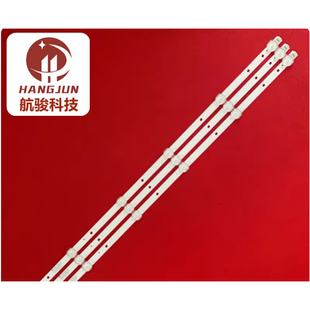 32寸组装 80628 450 3B灯条液晶 051DC DLED32 ZP3201 机器JS