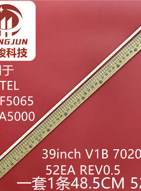 VESTEL 39PF5065 39FA5000灯条39inch V1B 7020PKG 52EA REV0.5