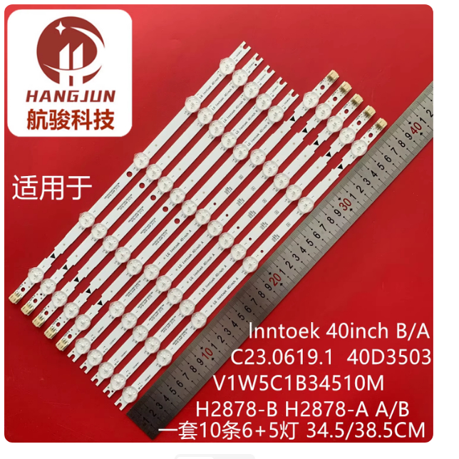 40ME324V 40PFL4909 40PFL4909/F7 UDULED0SM040 LED0SM039灯条