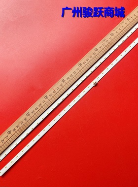 XSJ-NM-4300灯条T430HVF03.2 74.43T08 004-00-FC1 LB43044灯管