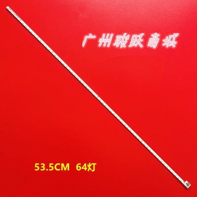 LB42040 V0_01广告AU屏 LB43041 屏P430HVN01.1灯条监视器ML431P