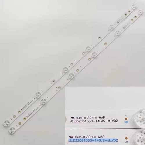 035-320-3030-DL32P4100灯条