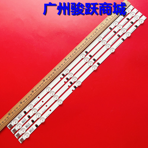 适用三星UA32EH4080R UA32EH4000R灯条DE320AGA-B12012SVS32 3228
