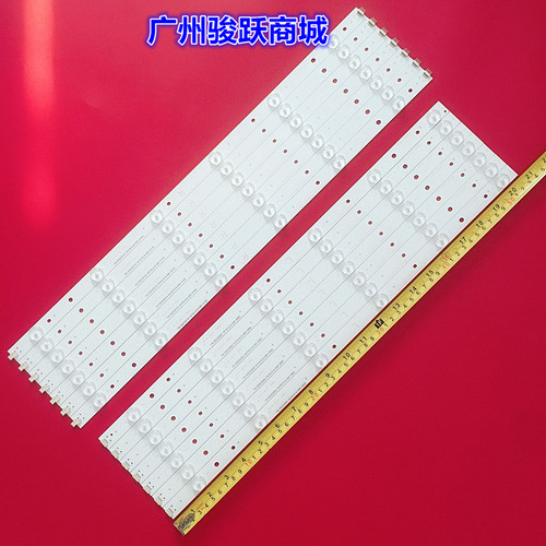 飞利浦55pFL6340/T3灯条