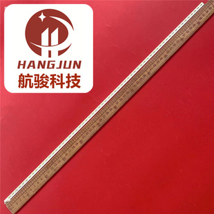 适用L46F2550E L46S3211 L46F2570E灯条OEM46LB01_LED7020_V0.1背
