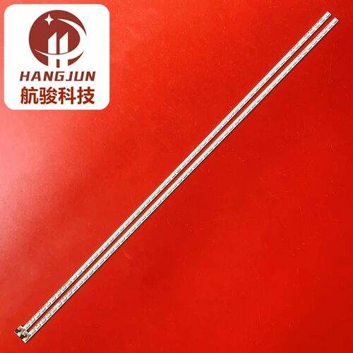适用长虹50Q1F 50Q2F灯条JUC 7.308.00120531-RX液晶电视背光LED
