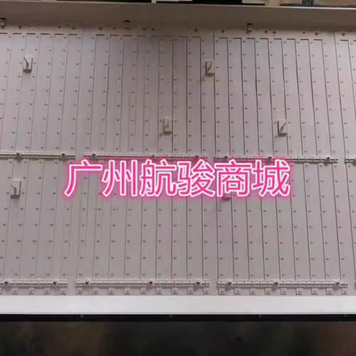 适用长虹3D42B2280i LED42B2100C LED42B3060LED42B2000C灯条灯管