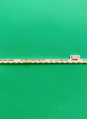 适用AOC AG273QCXE 灯条 CQ27G1A C27G2 TPM270WF1-HP05.S 27寸