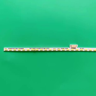 适用AOC C27G2X C27G2Z CQ27N2 C27N2H 灯条 LBM270M1208-FR-5