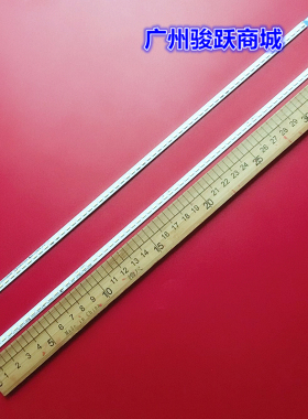 适用HKC 3229C 3229F P320灯条RF-AE315A14-1604L-09背光灯64灯