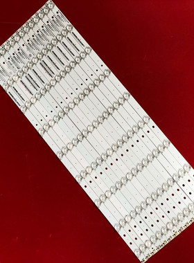 适用06-65N1-3030-0D35-4X18-LG-201015  8条9灯 65cm 通用一套