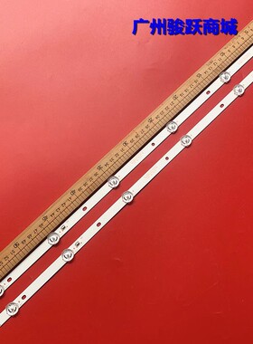 LED32UA8200灯条JL.D32061330-105ES-M HY-T320K1 3356222310灯管