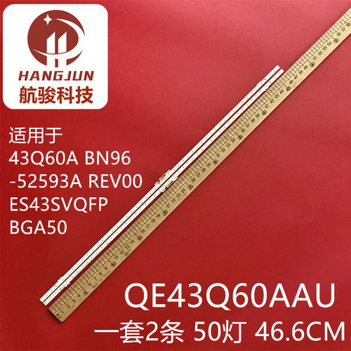 适用三星43Q60A BN96-52593A REV00 ES43SVQFPBGA50灯条QE43Q60AA