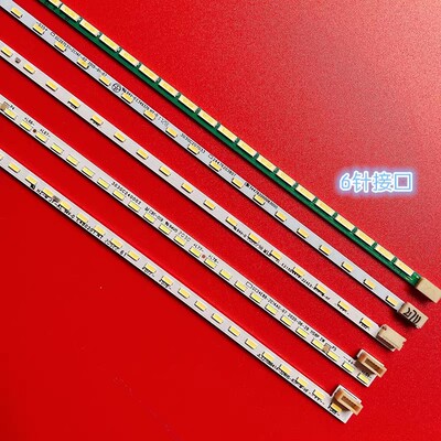 22寸适用E2242CA灯条 M215HW01 HM215WU1-500 LGM215AC01灯管液晶