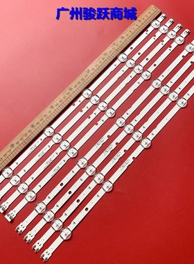 Samsung UN50J5200AF UN50J5000AF UN50J5300 BN96-37774A 37775A