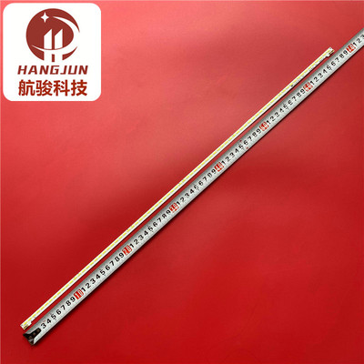 适用海信LED55EC380X3D LED55XT780G3D灯条RSAG7.820.5113背光灯L