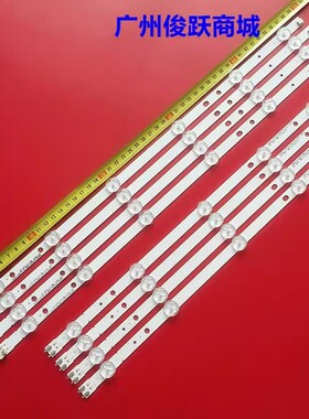 LH46EDDPLGC ED46D LH46EDDPLGV LH46HDBPLGA LH46MDCPLGA灯条