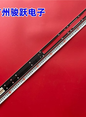 适用三星UA60D8000 灯条 SLED MCPCB LED5030 22MM WIDTH 60 LEFT