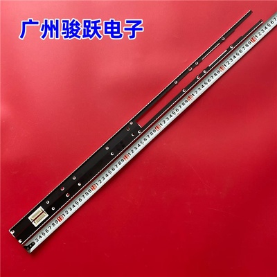 适用三星UA60D8000 灯条 SLED MCPCB LED5030 22MM WIDTH 60 LEFT