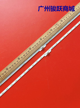 KDL-40WE663 WE665灯条SONY 17Y 40_7020_24 E303084 4-596-425灯