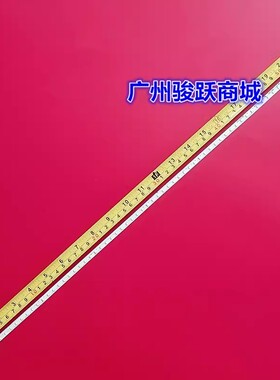 适用海信LED42k560X3D 42K580X3D 42K520J3D LED42K560NX3D灯条