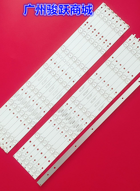 适用飞利浦55PUS6581 55PUS6561 55PUS6101 55PFF5701 55PUS6501