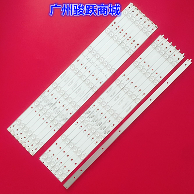 55PUS6511 55PUS6561 55PUS6581 TPT550U2 LBM550M0701-KY-40 R L