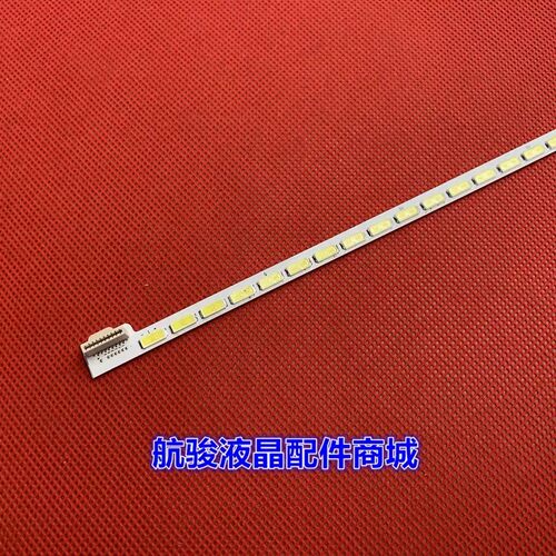 适用创维42E600F42E600A海信LED42K520J3D海尔LE42A70W 6920L-000