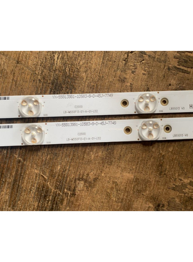 LB55013 V0 LB-M550F13-E1-A-G1-LD2 YX-55013001-1D583-0-D45J