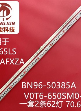 QN65LS03TAF V0T6-650SM0-R0 STC650AJ0 BN96-50385A LM41-00859A