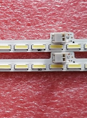 适用TCL L55E5800A-UD灯条D55A810灯条D55A710灯条JL.D55051330