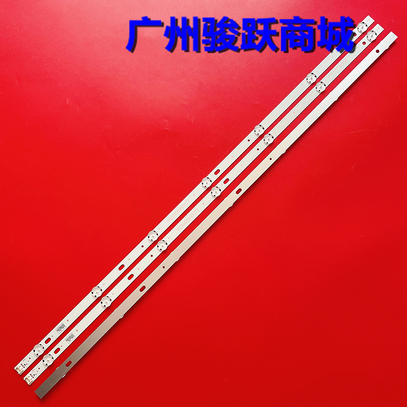 43UJ634V43UJ630V43UJ655V灯条