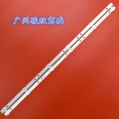 PS-32Q18全新32寸 350MA灯条 JL.D32D60521(TX)-01电视背光液晶