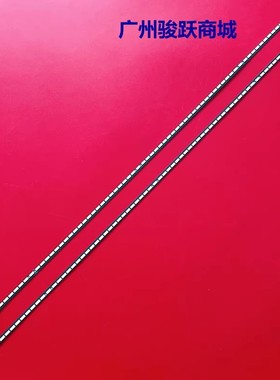 55'' V14 ART3 55UB850V 55UB8500 6916L1418a1419aR/L灯条