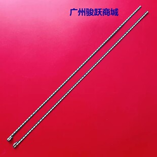 55'' V14 ART3 55UB850V 55UB8500 6916L1418a1419aR/L灯条
