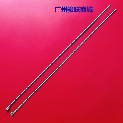 55'' V14 ART3 55UB850V 55UB8500 6916L1418a1419aR/L灯条