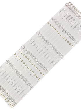 MAXHUB领效会议平板SM65CA灯条HL-9A650A30-0601S-03 A3 A5 12X6